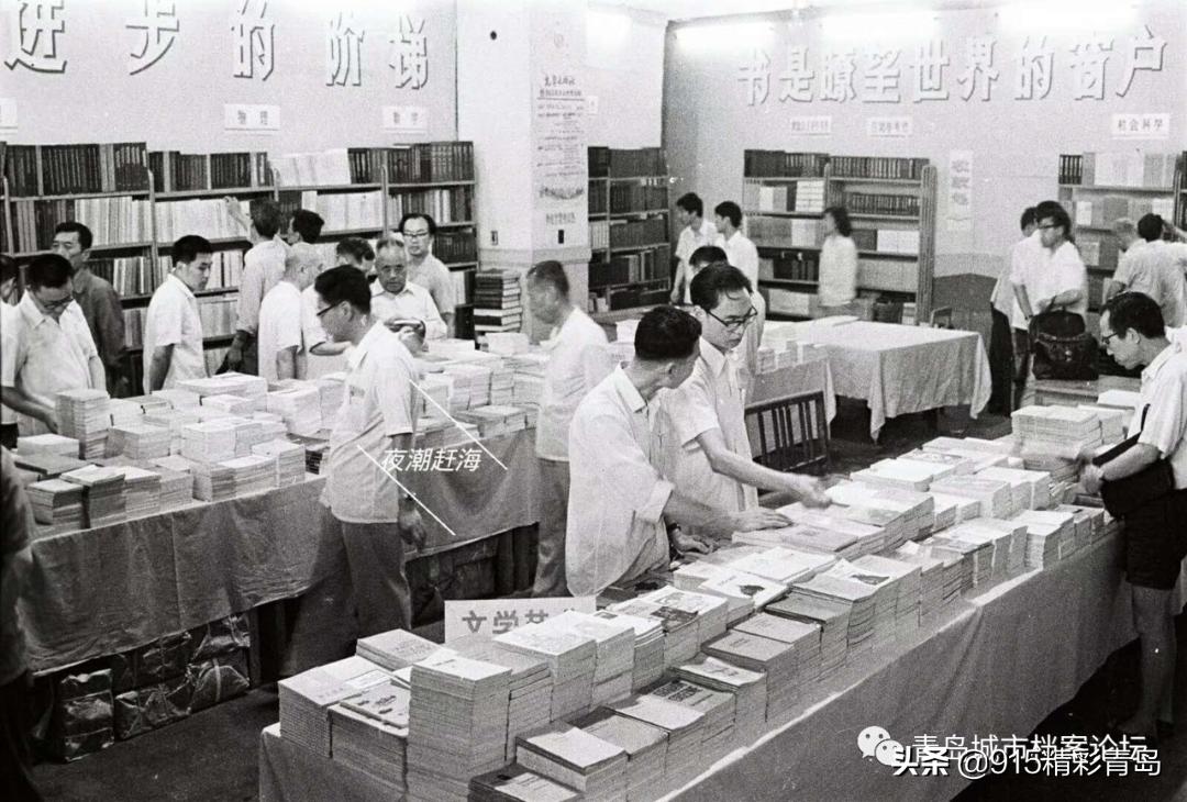 消失的中山路新华书店，逐渐模糊的城市记忆