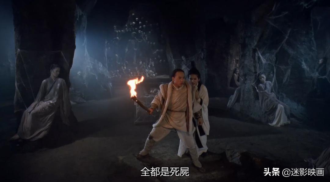 93年前的中国武侠片鼻祖，徐克大胆拍成邪典片，却成武侠片绝响