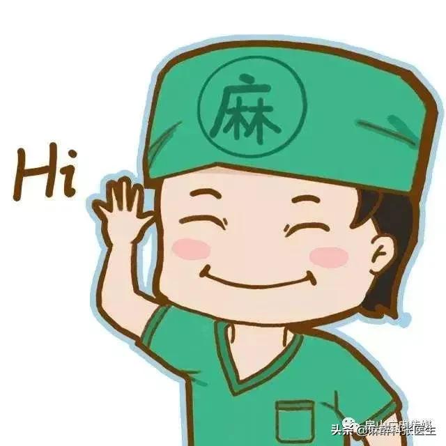 Airtraq氧瞬得，气管插管的最佳解决方案！