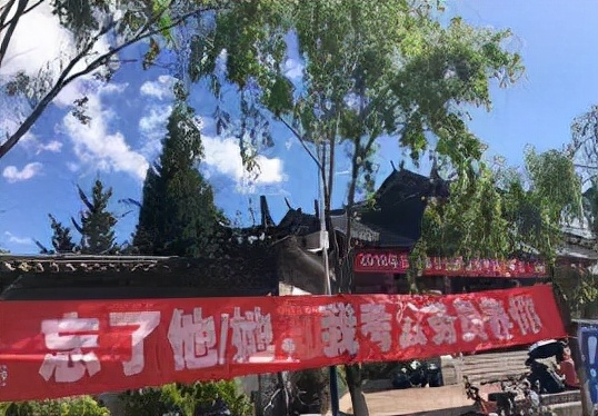 为了让你考公务员，公考机构有多努力？