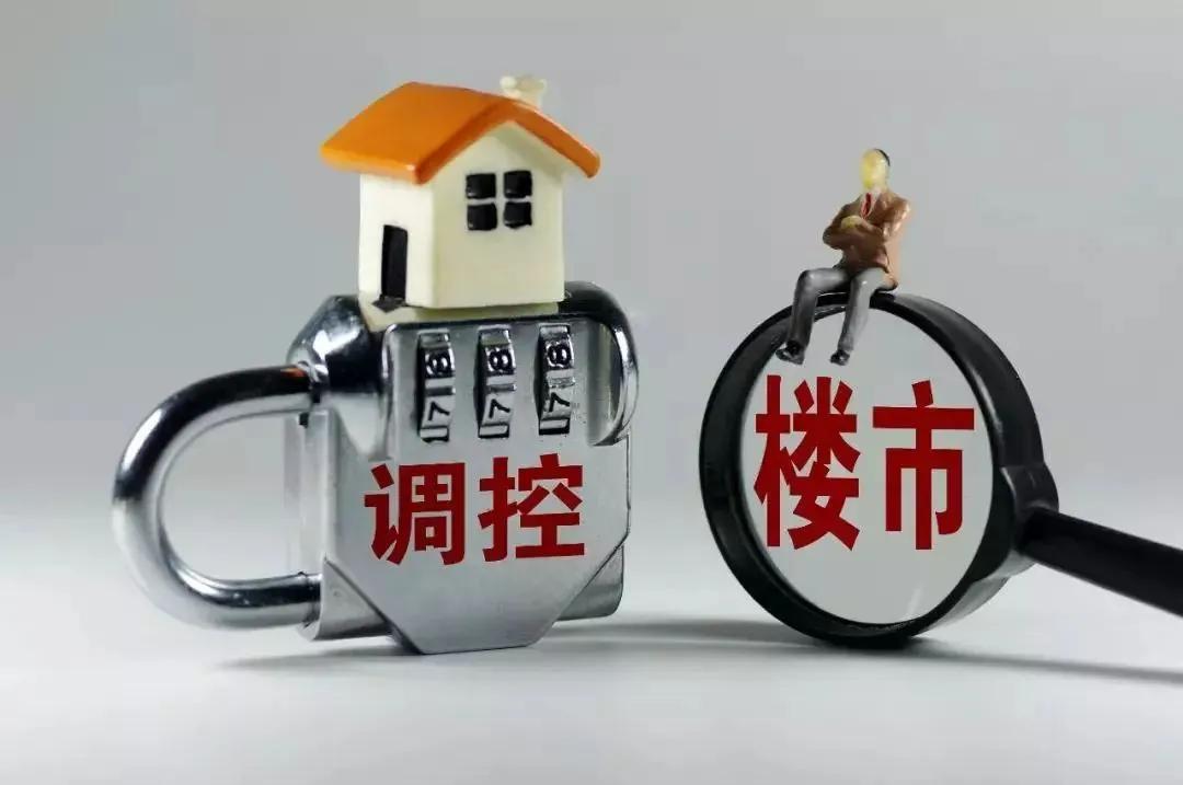 负债近20000亿，接连出现暴雷！创始人卖楼、卖资产以回血？