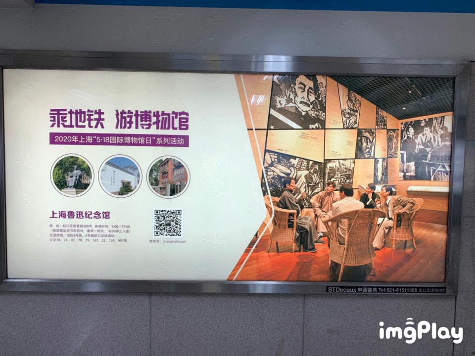 2019.5.18国际博物馆日,国际博物馆日各地活动