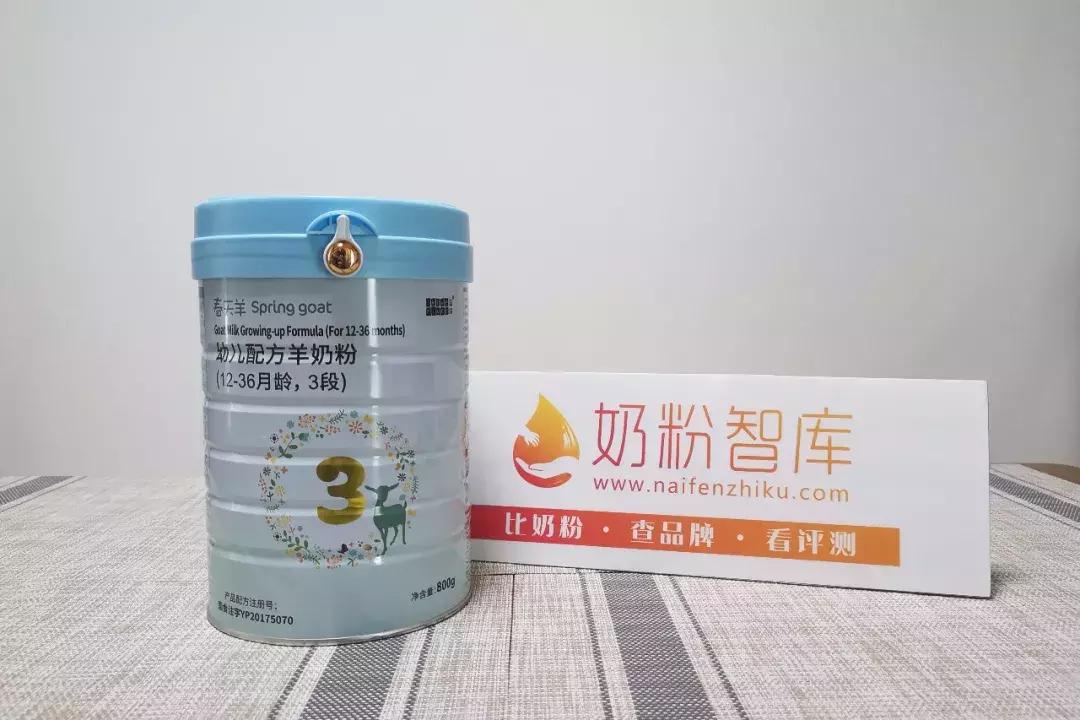 蓝河春天羊奶粉图片,蓝河羊奶粉的优点和缺点