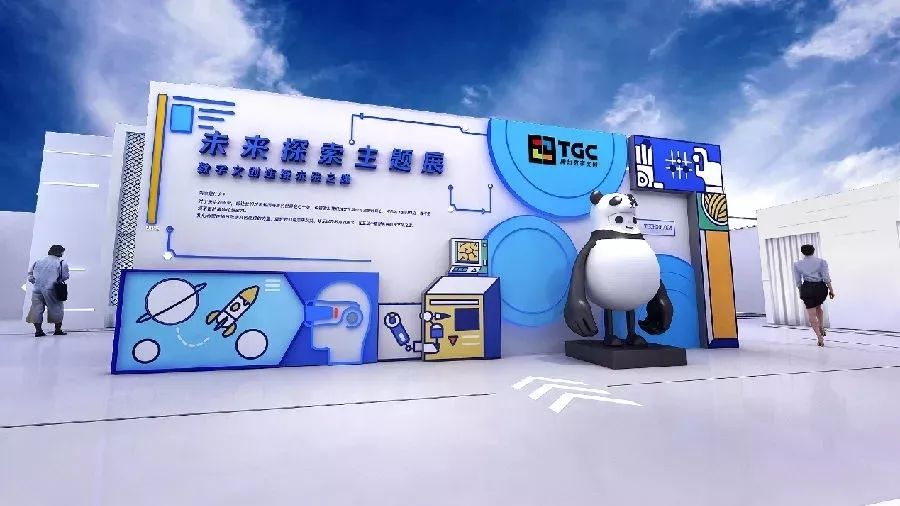 各大ip整合,腾讯ip联名产品有哪些