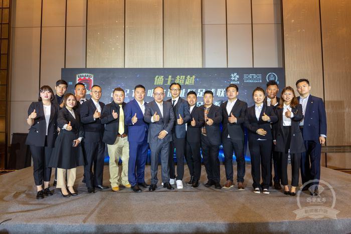 西安喜迎14运体育展演,陕西省西安市长安区喜迎十四运