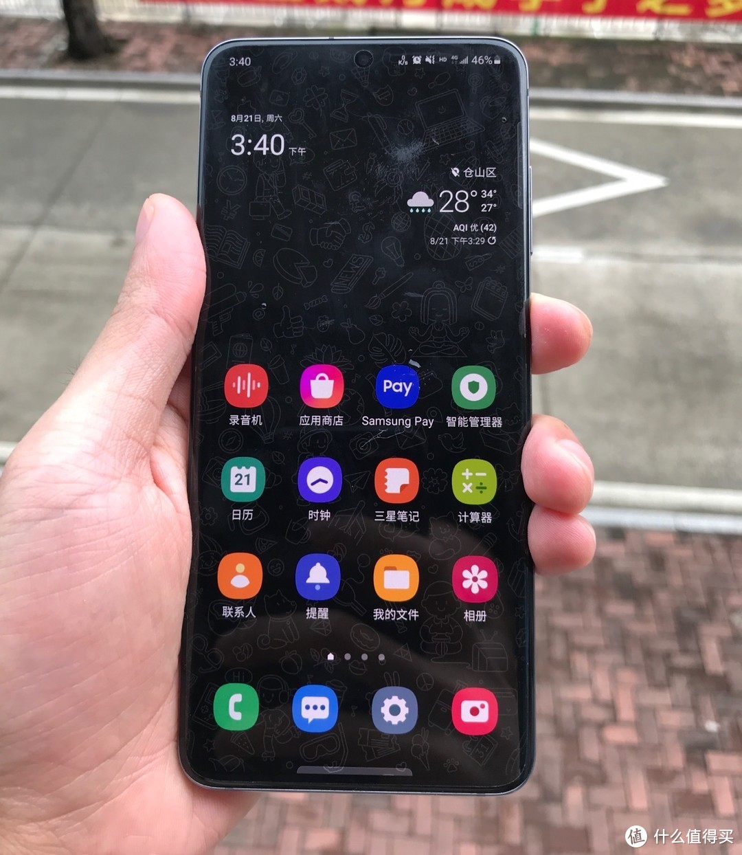 三星s20实际上手体验,三星s20+对比苹果11体验感受