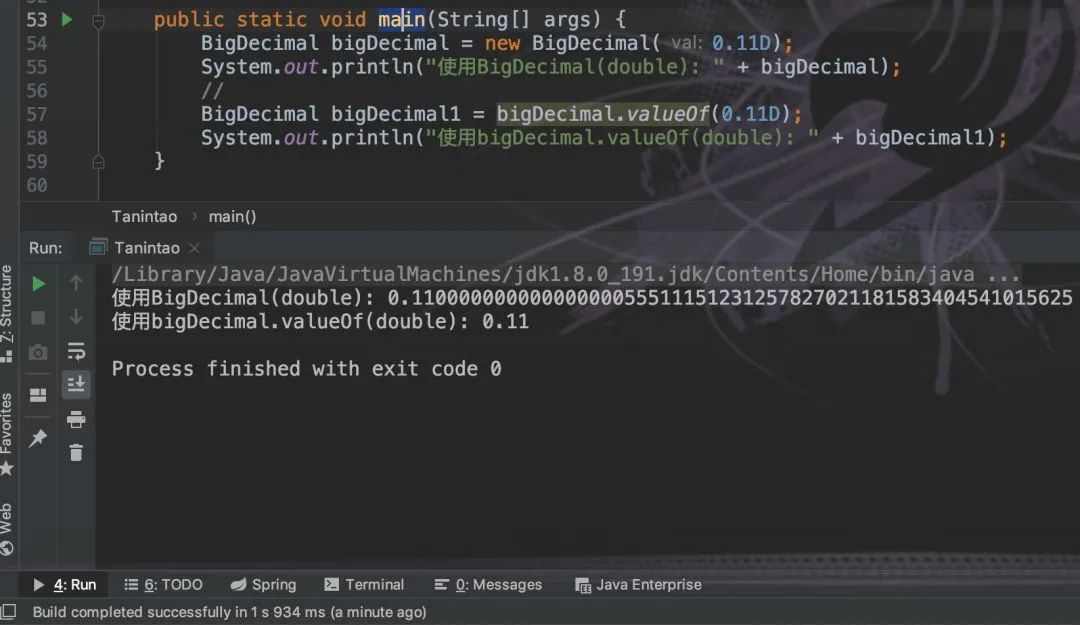 编码规则设置,编码规范整理