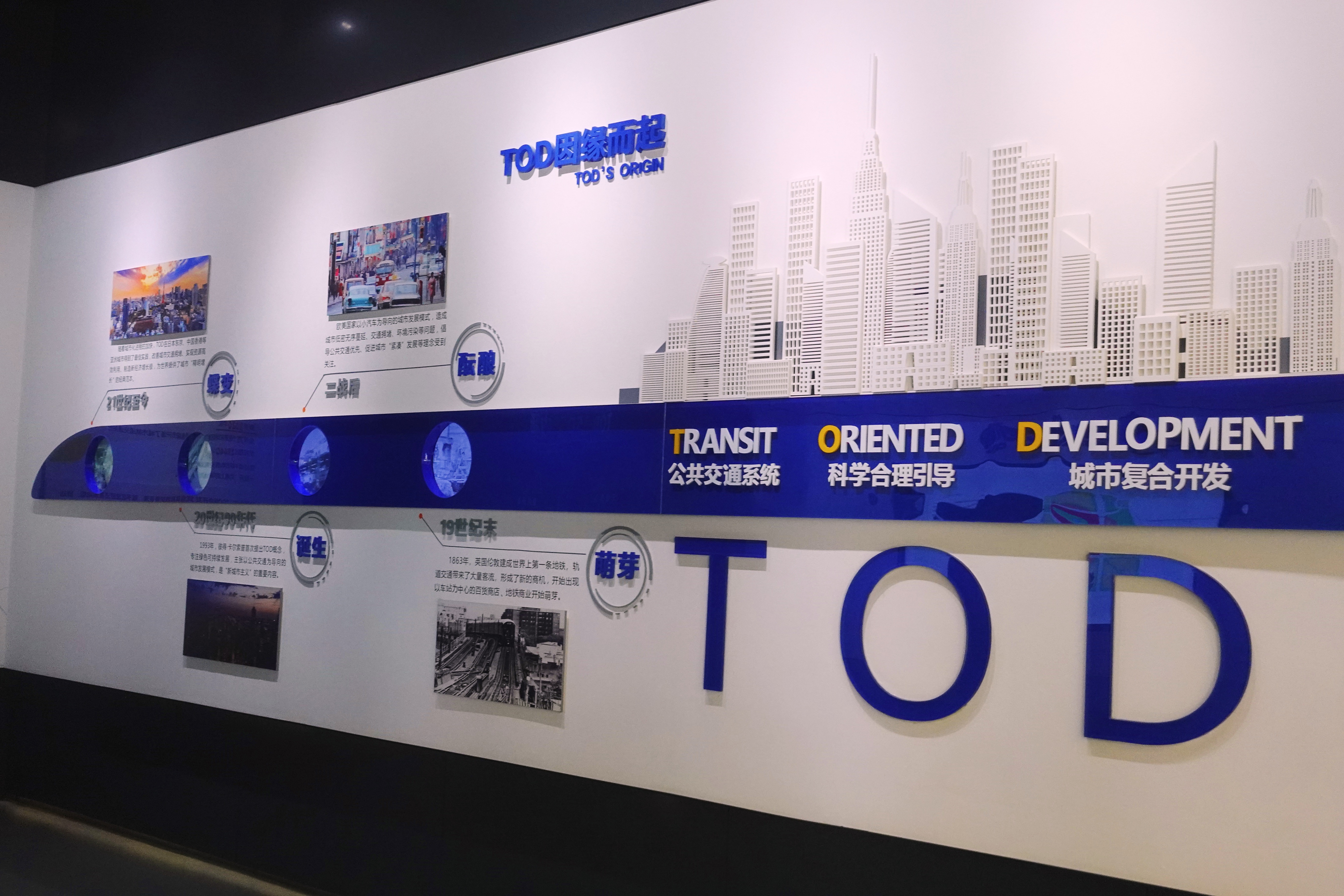 2021幸福感城市成都,最幸福感城市排名成都第一