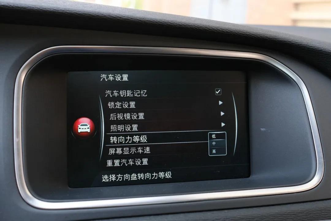 沃尔沃v40二手值得买吗,二手沃尔沃v40值得买吗