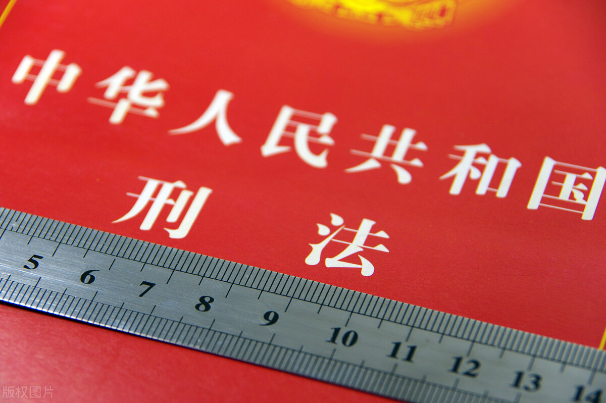 网络游戏侵犯著作权退赃还罚款吗,网络游戏侵犯著作权罪怎么判的呢