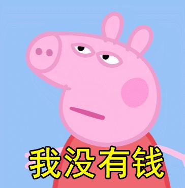 学生党平价彩妆10块钱,程十安推荐学生党全套平价彩妆