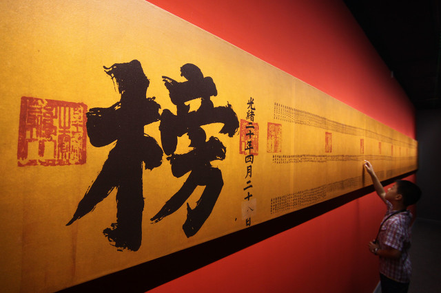 李时珍写本草纲目用了多长时间,李时珍写本草纲目遇到的困难