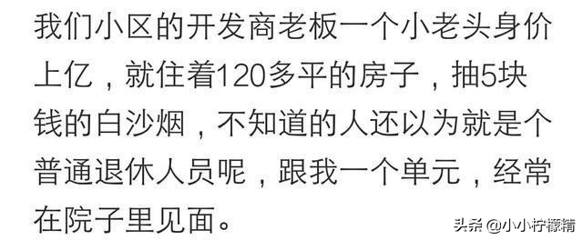 抽什么牌子的烟有讲究吗,抽什么牌子的烟都一个味道