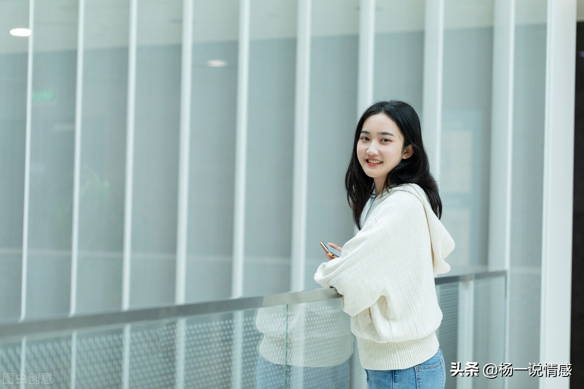 肖敏暗恋罗晨，不敢表白，匿名网恋，身份暴露，情况出乎意料