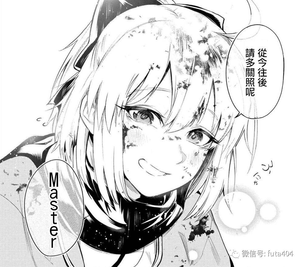 这些漫画值得让你熬夜也要看完,不得不看的五种漫画