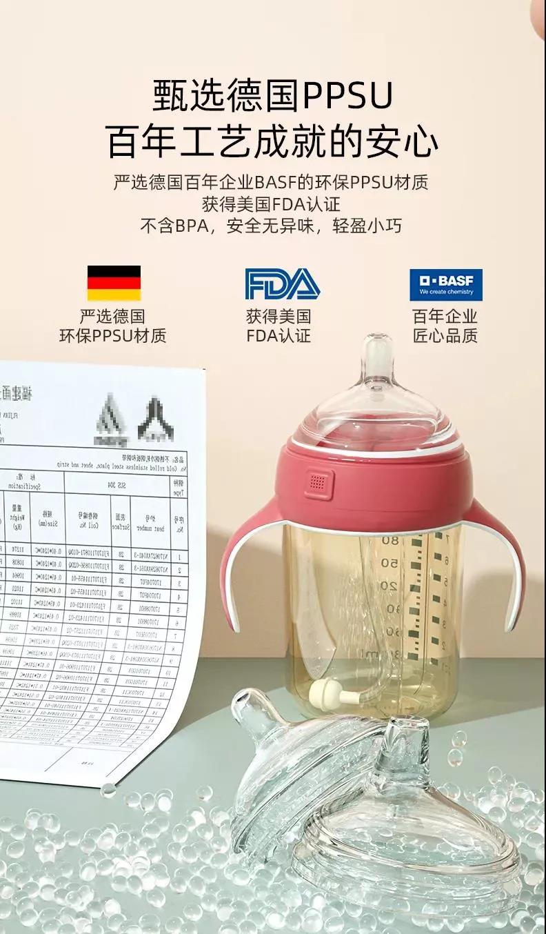 tanmdes奶瓶怎么使用,德国牌子断奶奶瓶