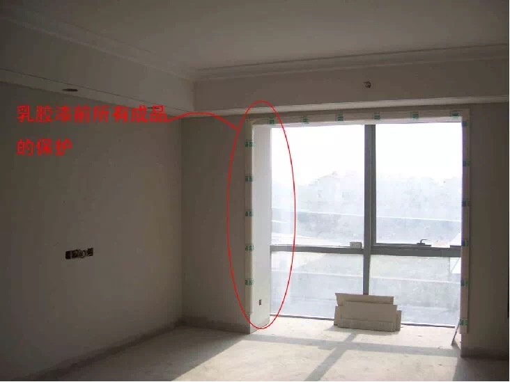 乳胶漆的施工工艺是什么,新房乳胶漆墙面施工工艺流程