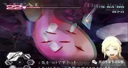 nds掌机视频,nds掌机十大作品