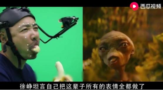 王牌对王牌沈腾说自己髋关节积水,沈腾拍西虹市首富髋关节积水