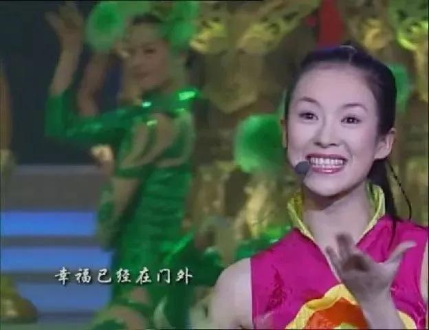 冬天里的一把火是哪一年的春晚,冬天里的一把火春晚实录