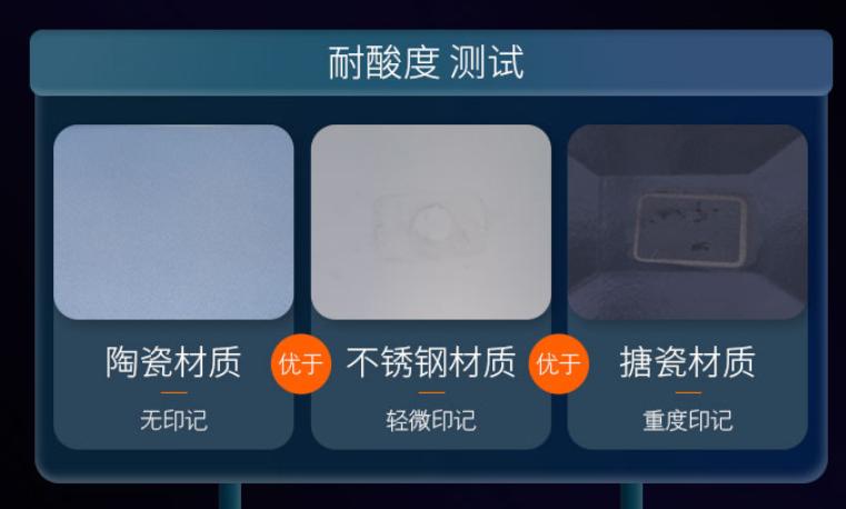 蒸烤一体机内胆搪瓷好还是陶瓷好,蒸烤一体机内胆陶瓷好还是搪瓷好