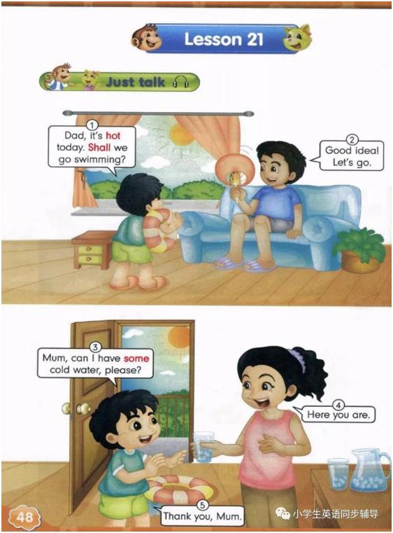 人教版新起点英语四年级上册课本,人教精通英语电子课本六年级下册