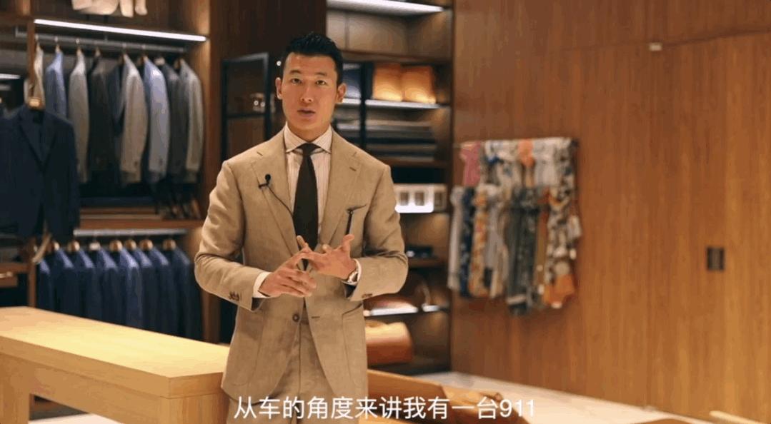 年薪五百万，日子过得紧巴巴到底是种什么凡尔赛？