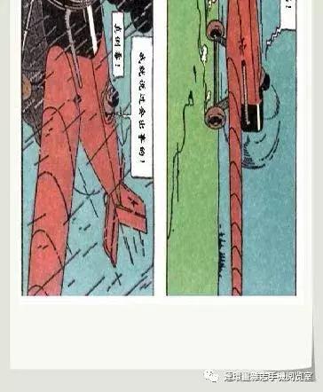 丁丁和丁丁历险记论文,丁丁历险记丁丁的服装