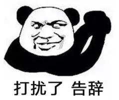 表情包都是从哪部电影来的,十大电影里的万恶表情包