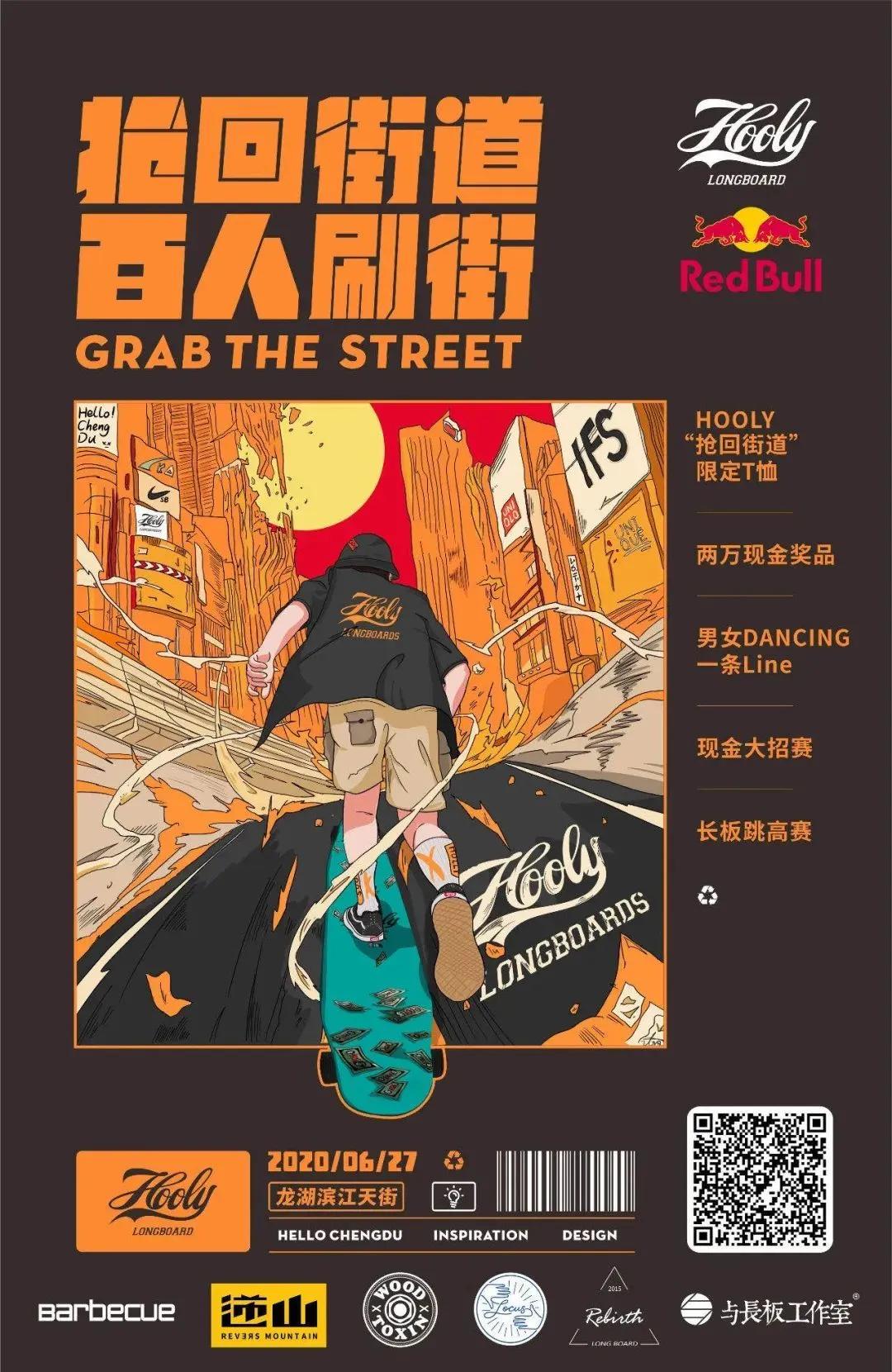 夏日冲浪前后对比,夏日冲浪尾浪