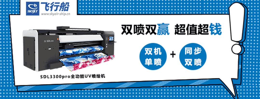 像布又像纸，广告物料材料—撕不烂的黑科技