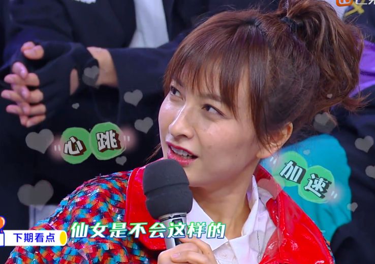 热门CP都来了,存货多的《快乐大本营》即将掀起收视高峰