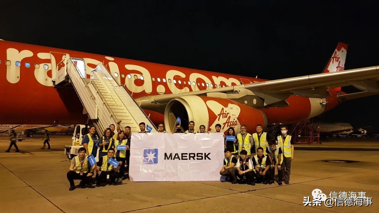 马士基属于什么类型,马士基什么时候有舱位