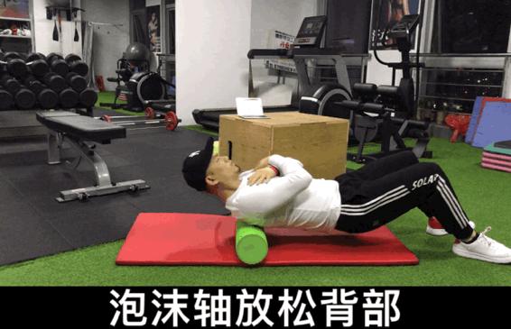 如何矫正驼背的正确方法,驼背怎么办五个动作帮你改正驼背