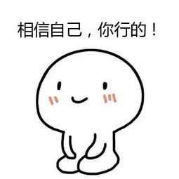 萨克斯初学入门注意事项,萨克斯初学者应先学什么调