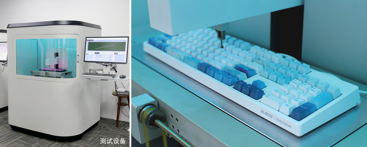 朋克机械键盘和普通机械键盘手感,教你一款好用的机械键盘