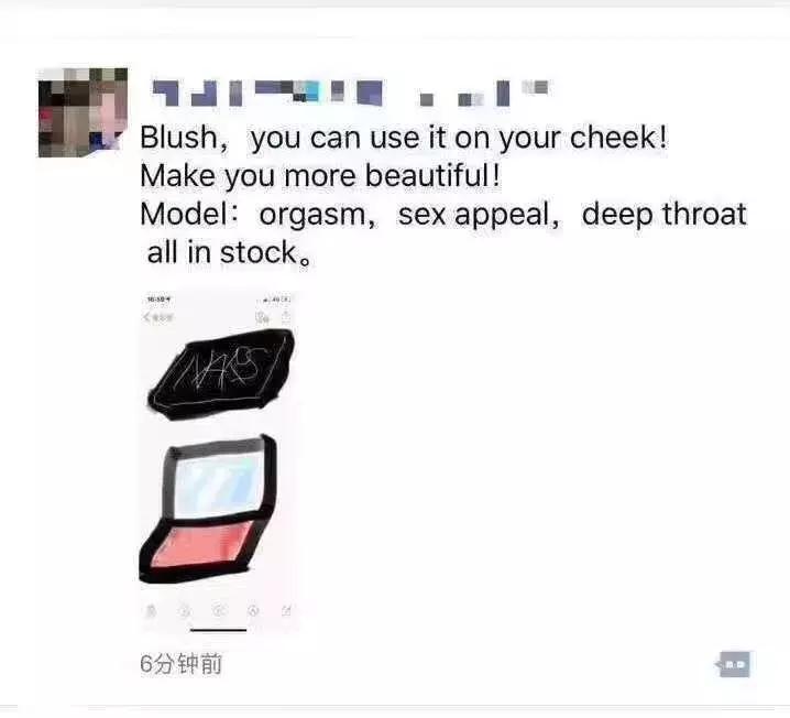 2019年电商法代购,电商法关于个人代购