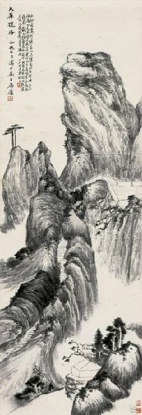 郑午昌书法真迹欣赏,郑午昌花鸟图100幅