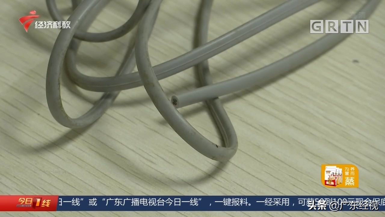 尿液从何来？东莞13岁男孩“好奇探索”险出大事