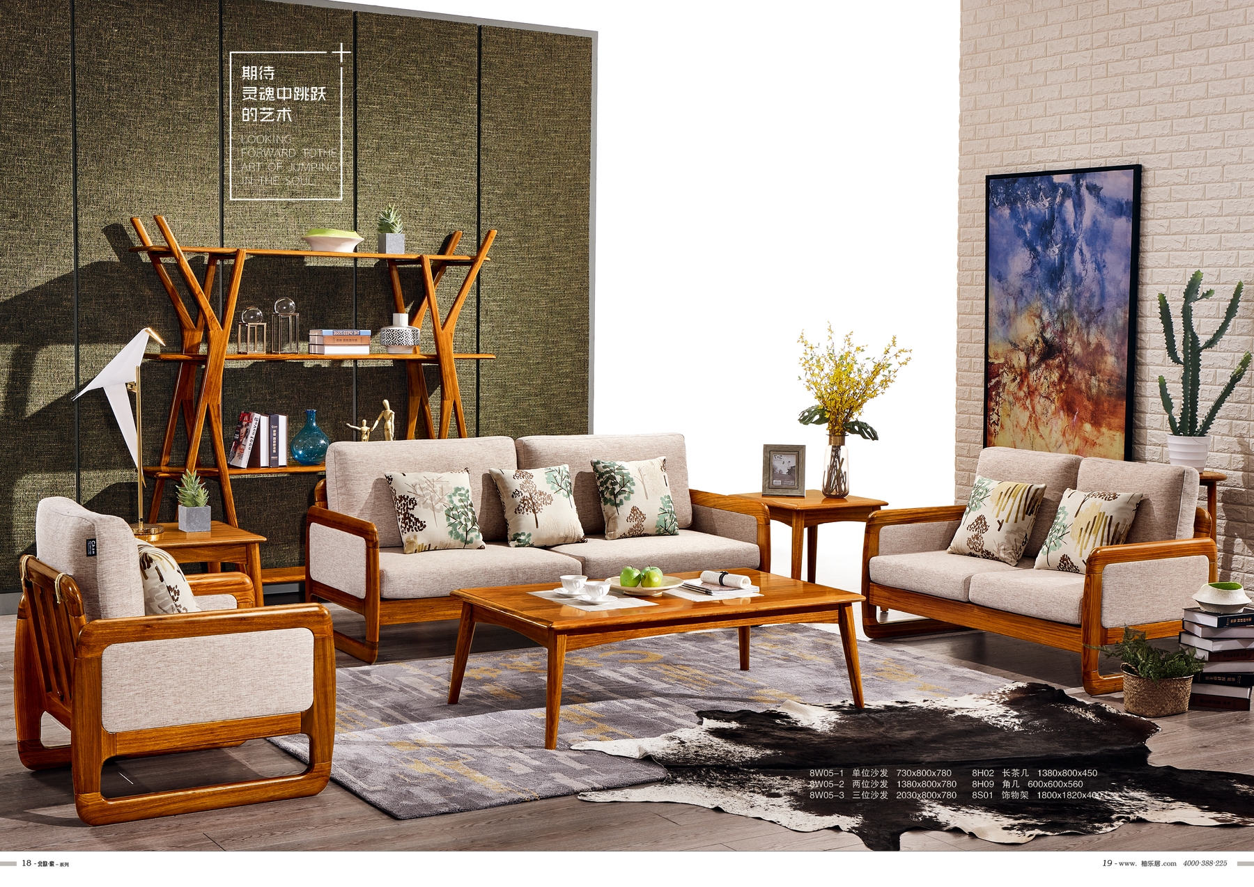 乐从哪个家具城性价比高,顺德家具城购买攻略