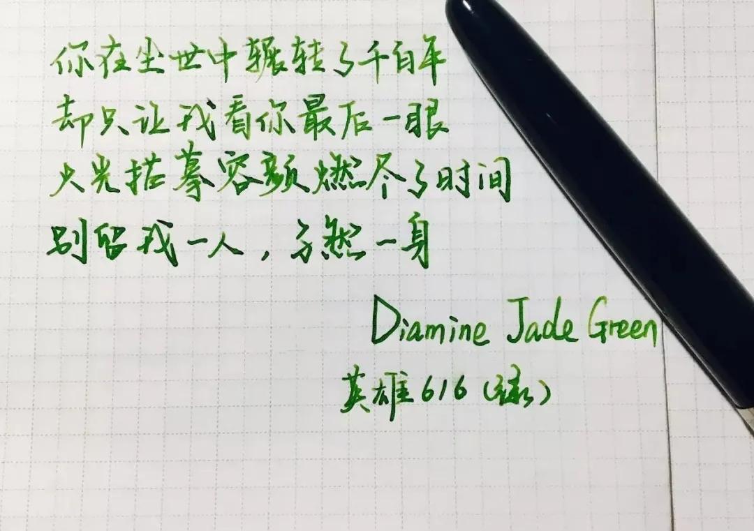 钢笔测评便宜又好用,钢笔测评十种颜色