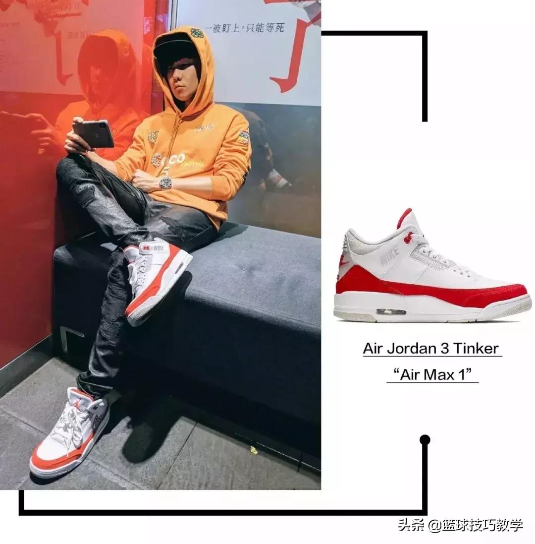 你买了AJ舍得穿去打球吗?