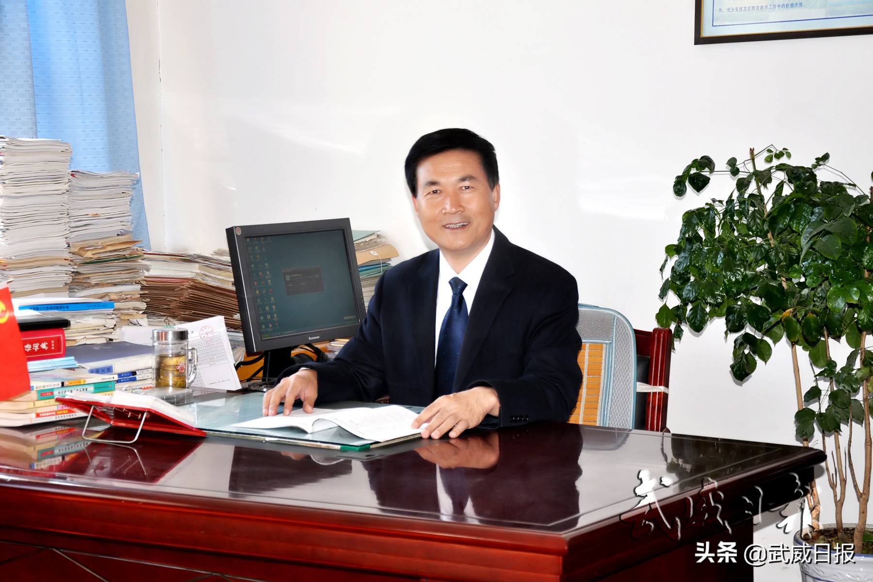 锐意进取开拓创新砥砺奋进,锐意进取砥砺前行奋力开启新征程