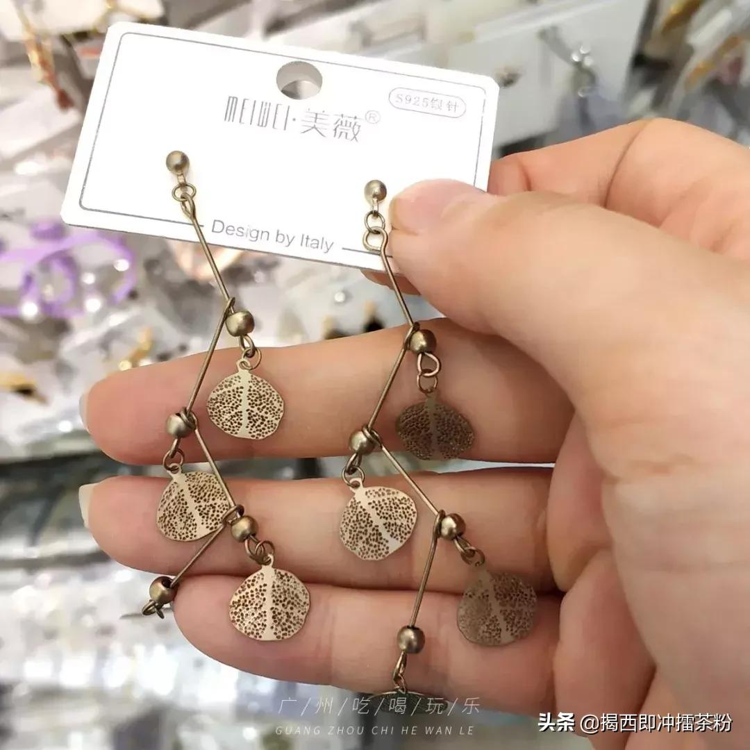 女生天堂!4.9元能淘到很多饰品!揭秘广州最大饰品城,平过淘宝