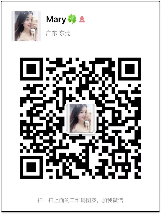 东莞哪里有护肤品齐全的地方,东莞美容护肤哪里好