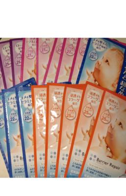 日本果酸小气泡面膜,日本男士去毛发面膜