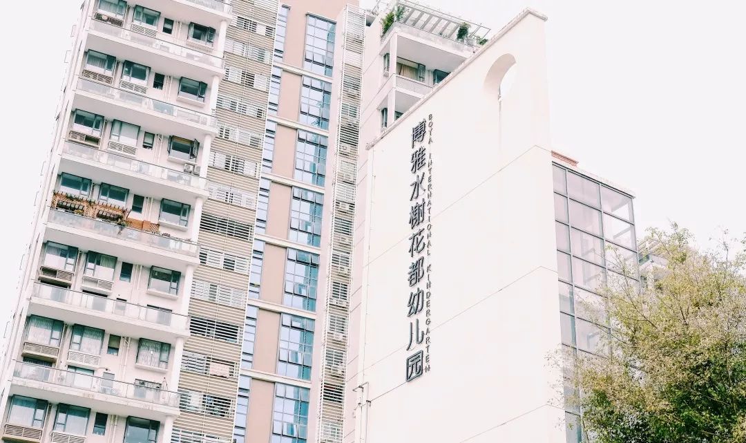 附近香蜜湖,香蜜湖入口