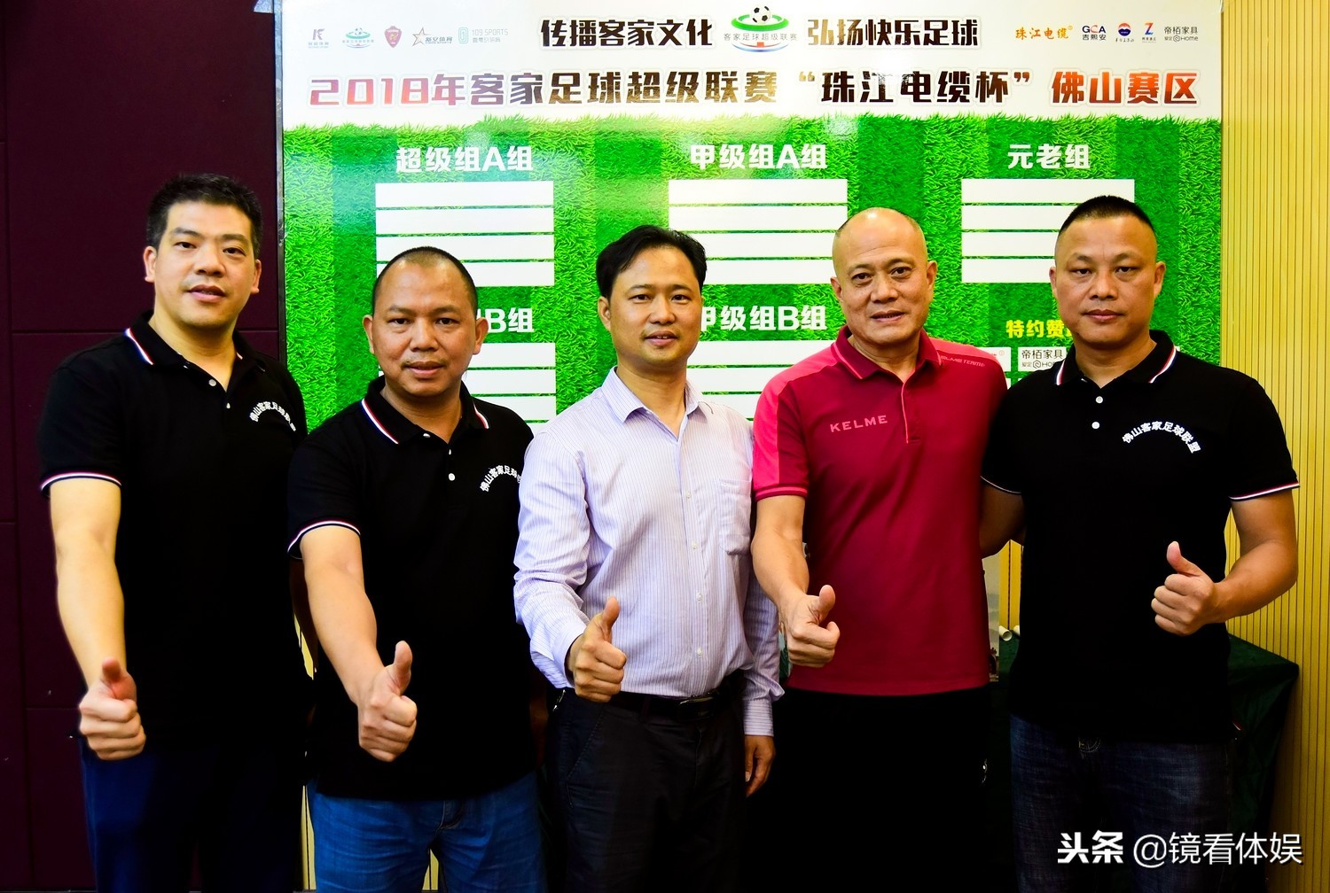 鐜嬮湝閲岀毊,閲岀毊涓轰腑鍥借冻鐞冪暀涓嬬殑韬奖