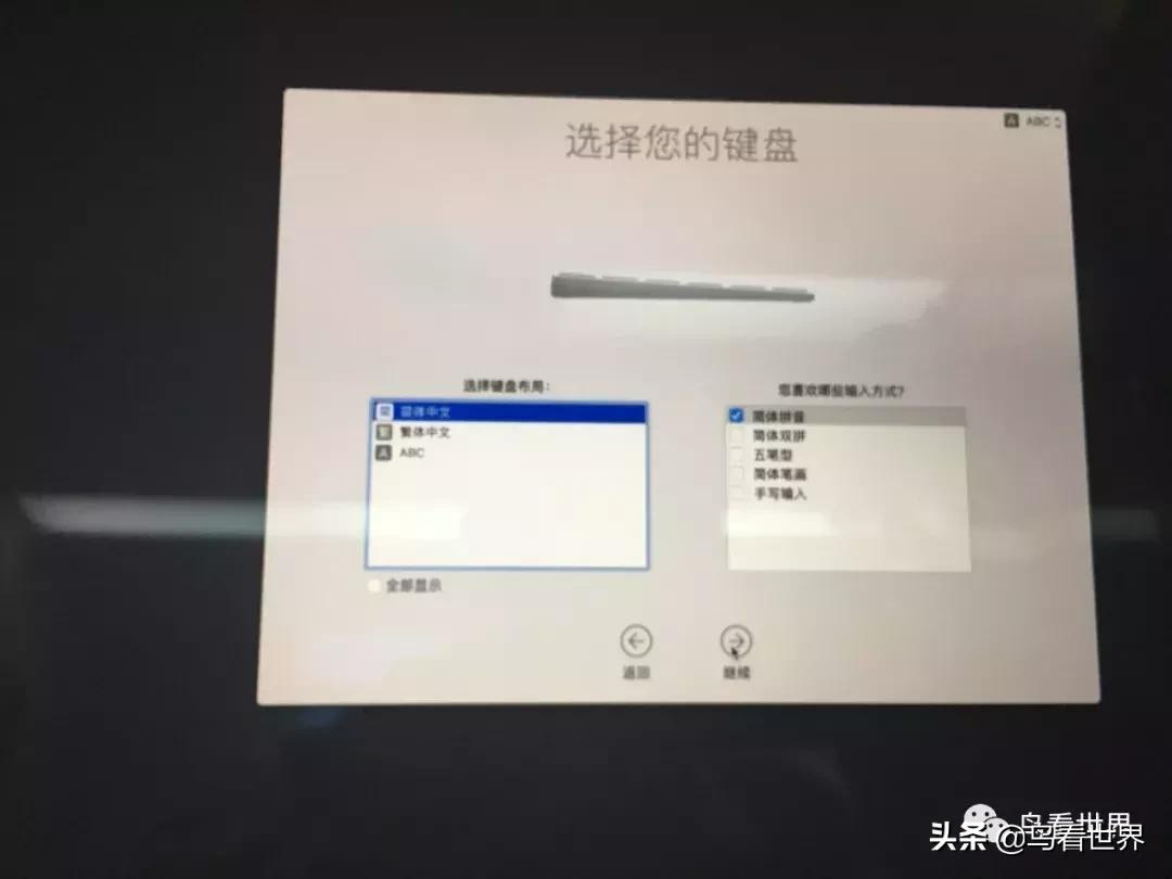 开箱∣15寸MacBookPro开箱+使用体验(附视频)