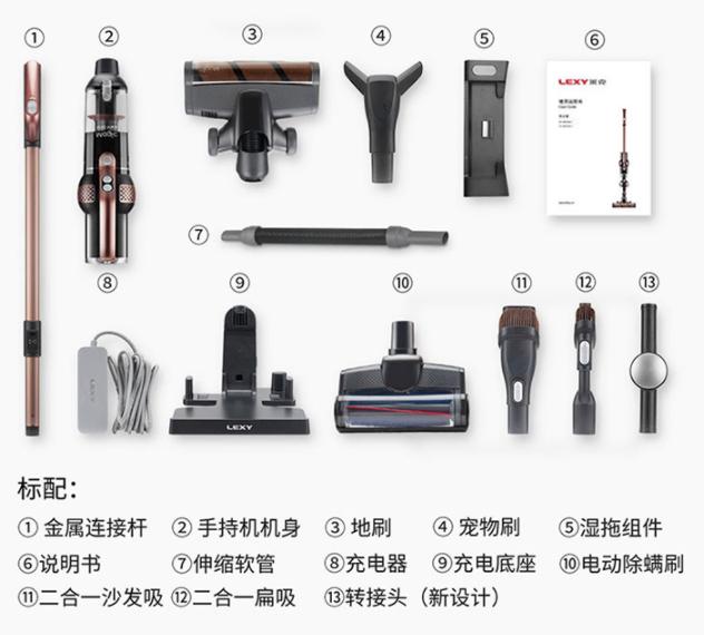 高性价比无线吸尘器推荐,有没有500元内无线吸尘器测评推荐